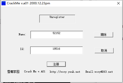 image-20231102210901710