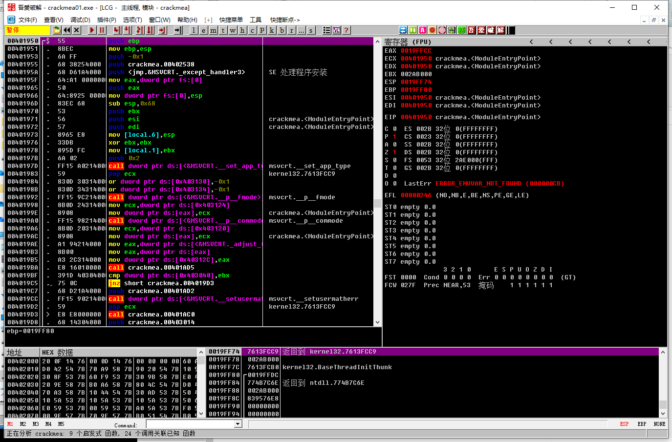 image-20231102211136250
