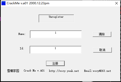 image-20231102212008030