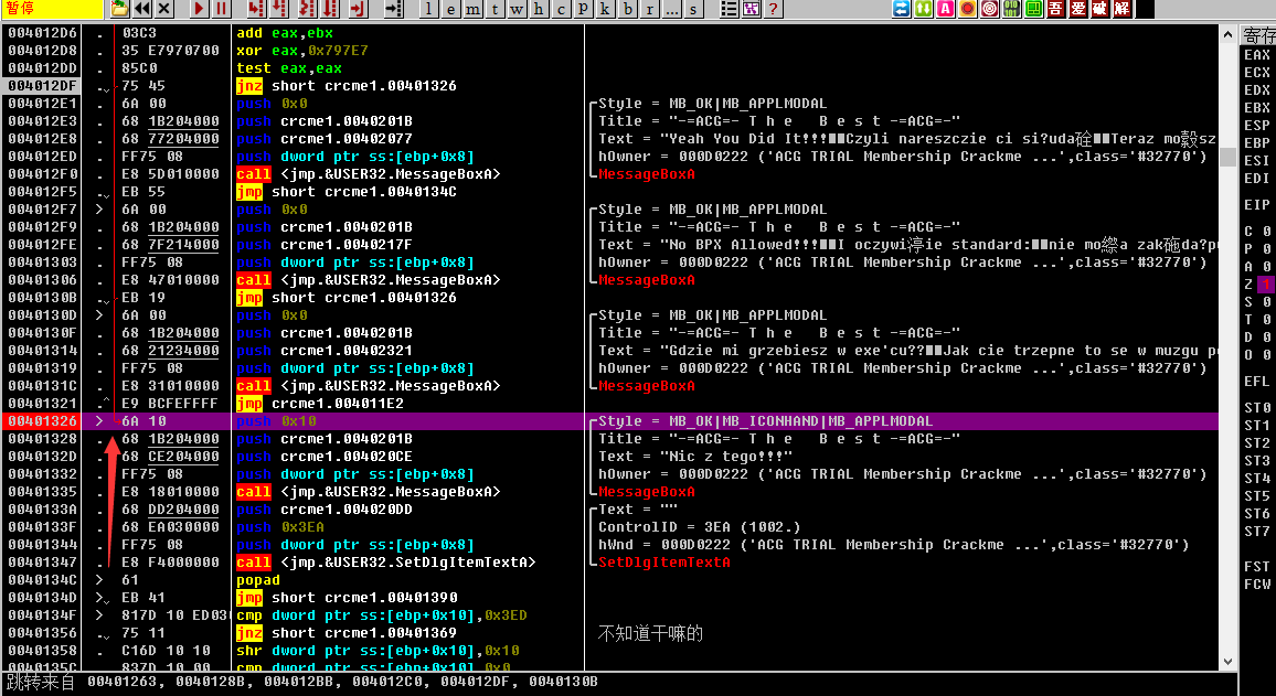 image-20231103011800269