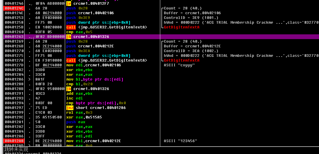 image-20231103011824274