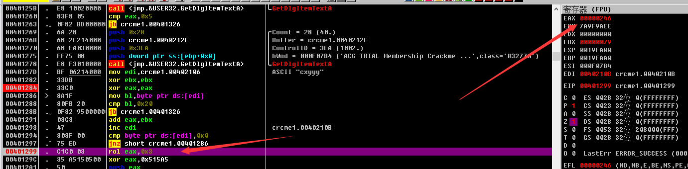 image-20231103012704954