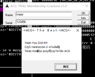 image-20231103013700162