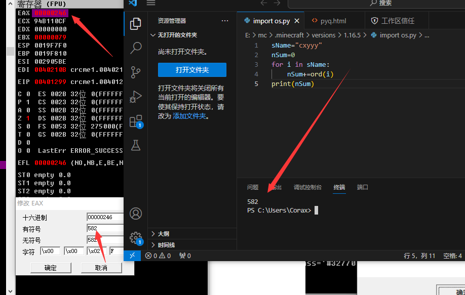 image-20231103014141154