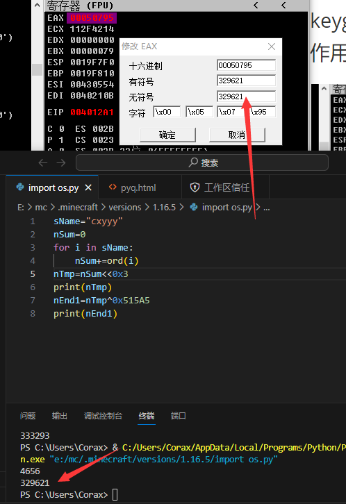 image-20231103014752611