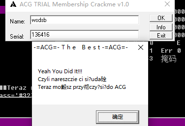 image-20231103020638592