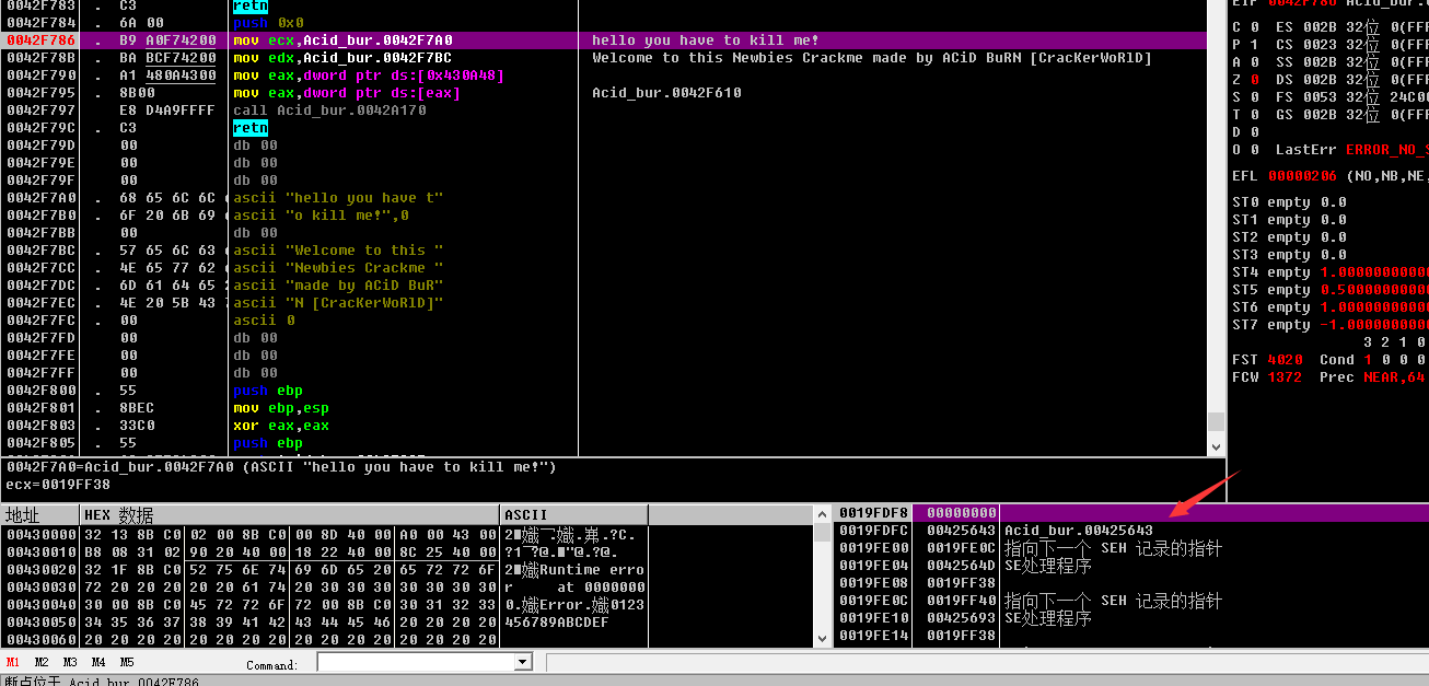 image-20231105005548758