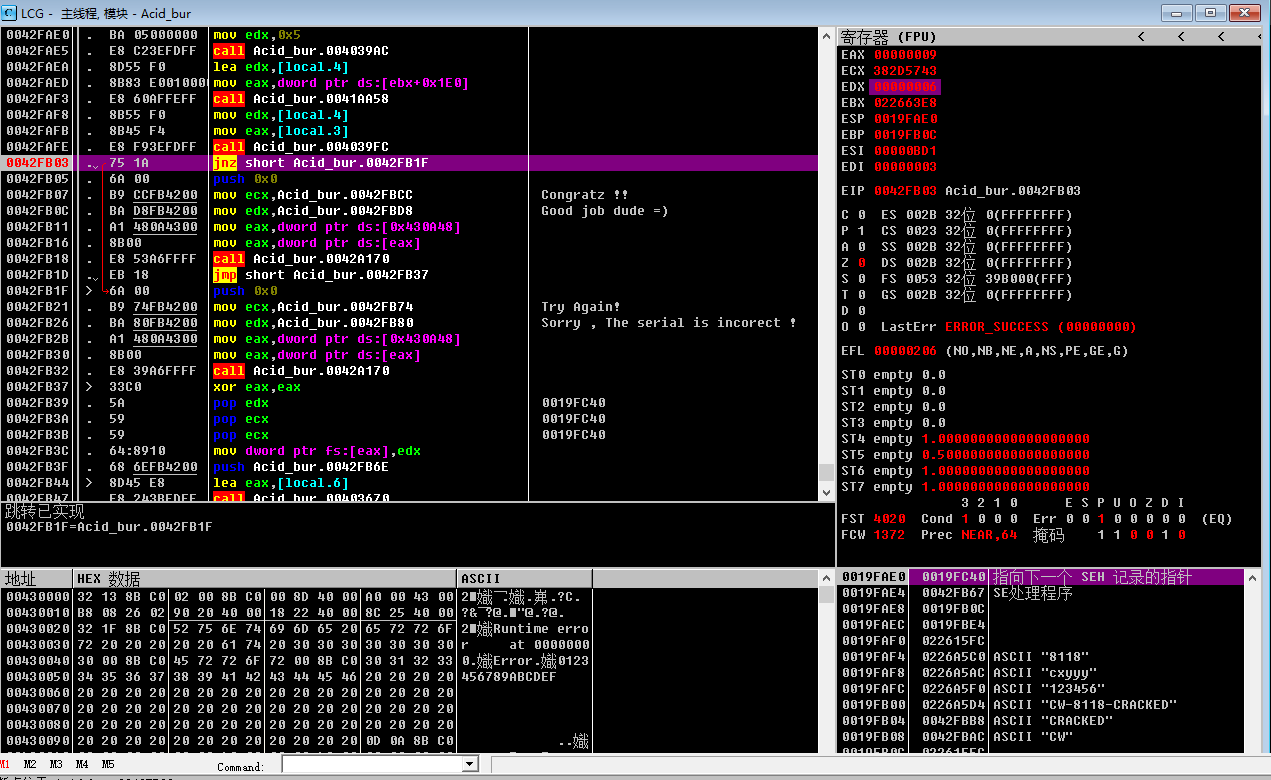 image-20231105023021715