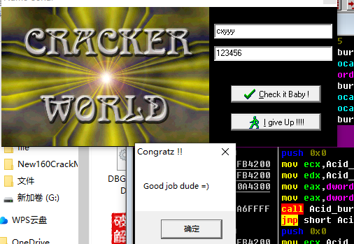 image-20231105023112504