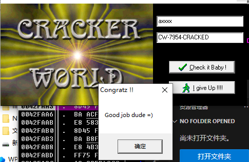 image-20231105025312056