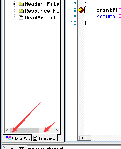 image-20231105160936172