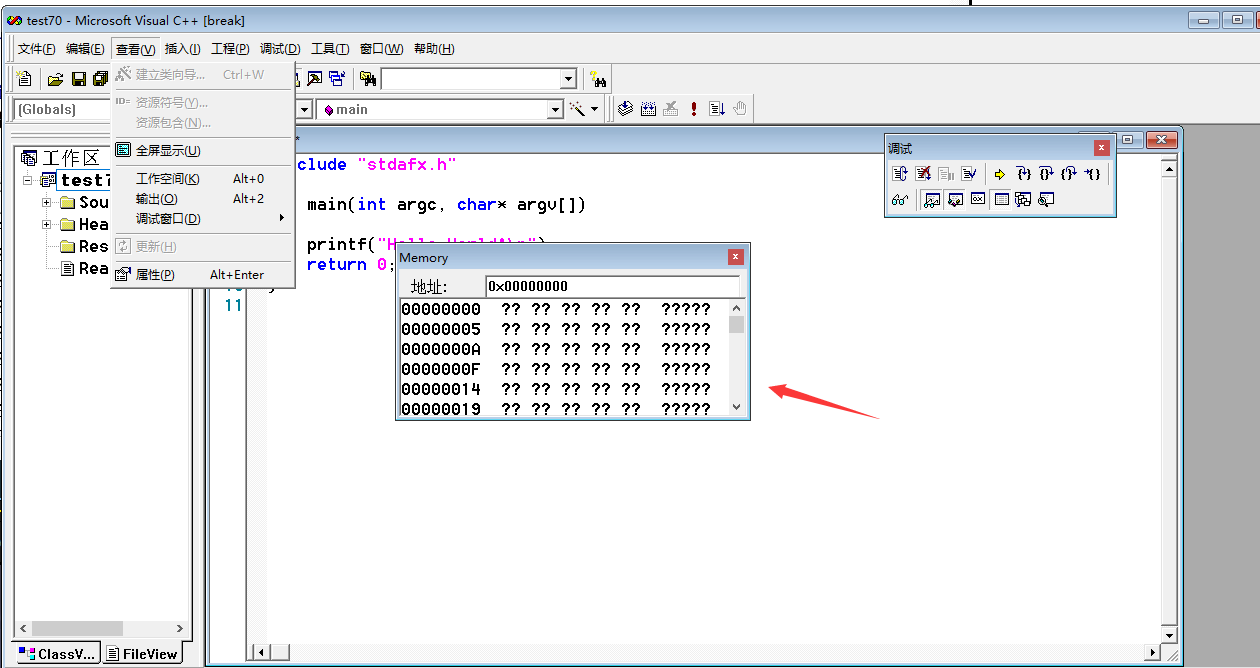 image-20231105161027537