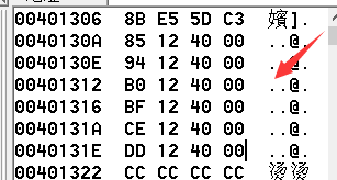 image-20231105174730889