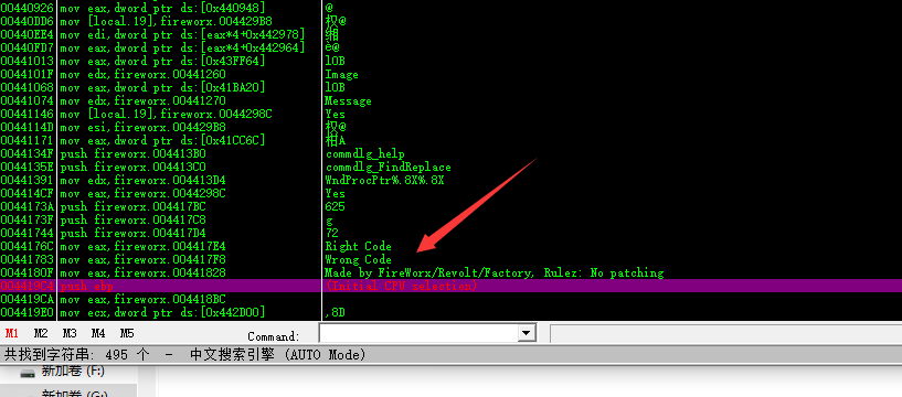 image-20231106003539394