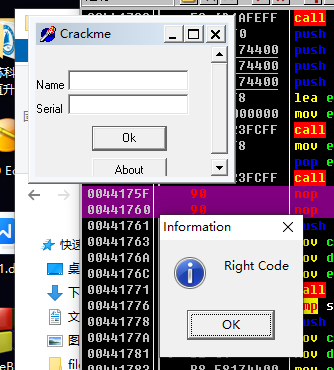 image-20231106005758466