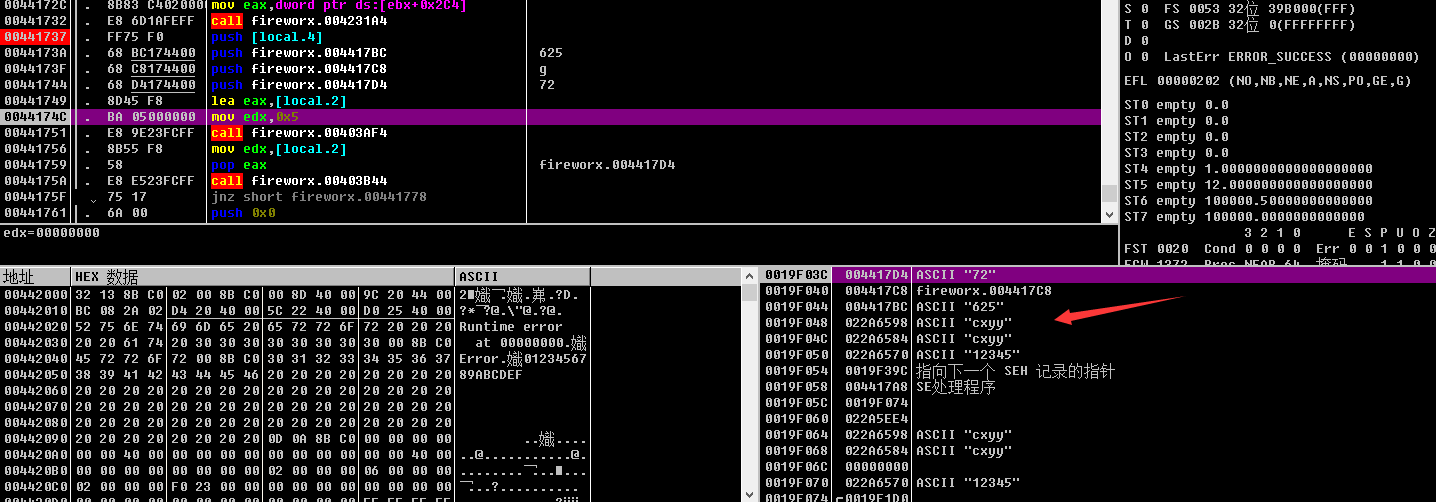 image-20231106010955418