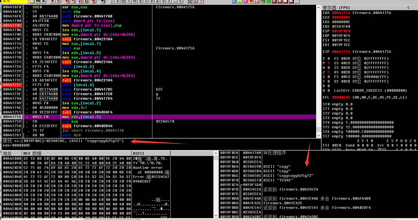 image-20231106011051716