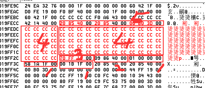 image-20231106170049925