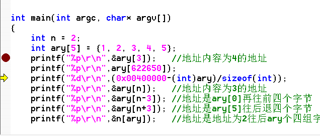 image-20231106204927529