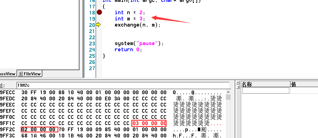 image-20231106211804281