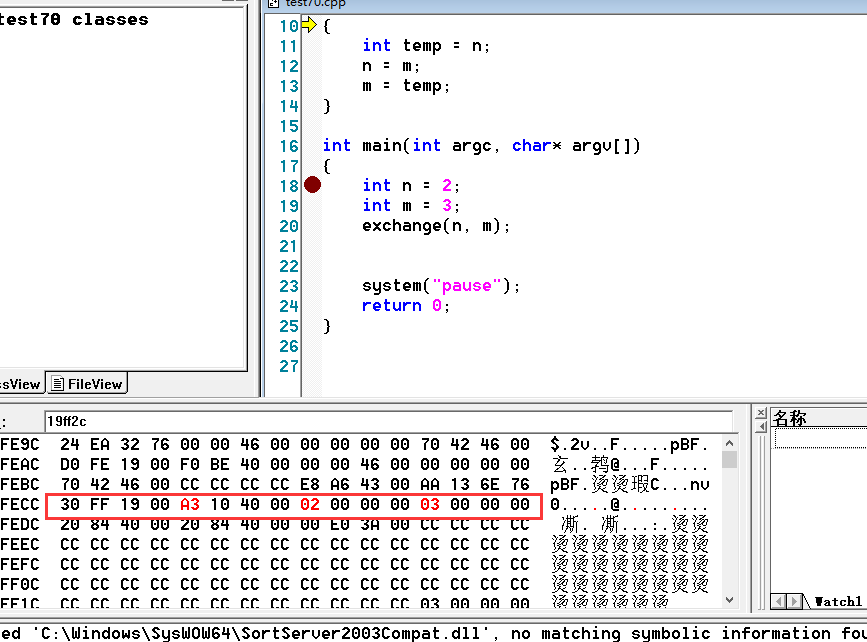image-20231106211846426