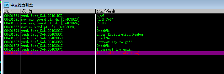 image-20231110204946626