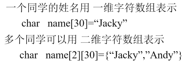 image-20231111094725701