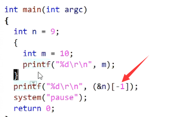 image-20231111103232267