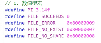 image-20231111185203357