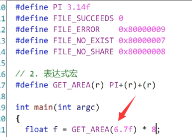 image-20231111185624858
