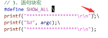 image-20231111185857038