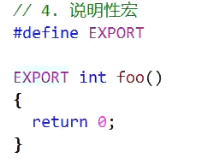 image-20231111190508269