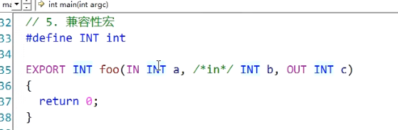 image-20231111191046275