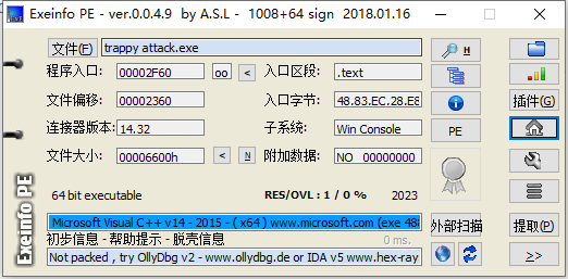 image-20231113142212293