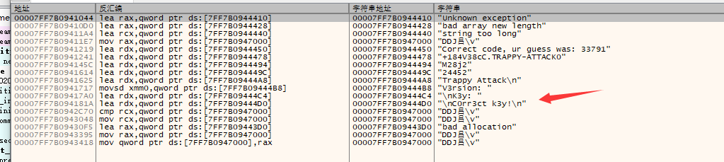 image-20231113143215988