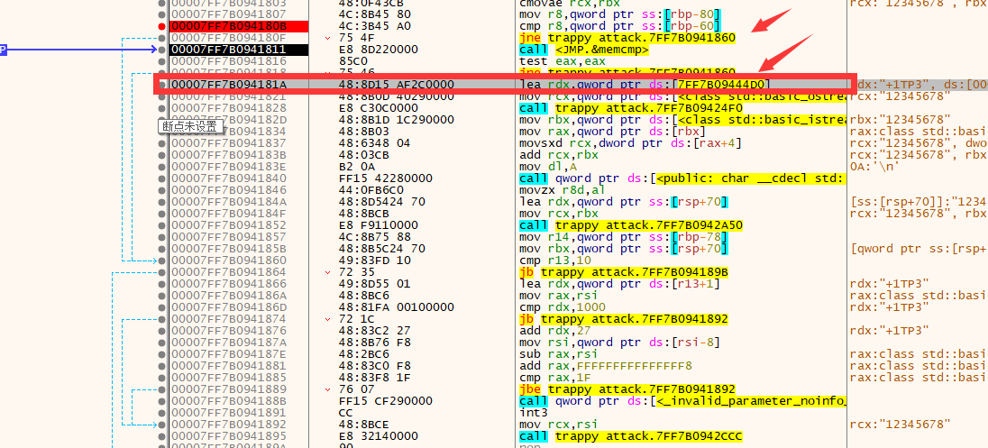 image-20231113143257309