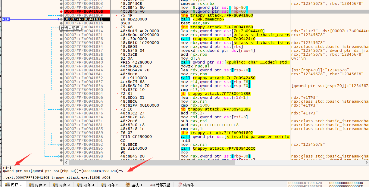 image-20231113143449491