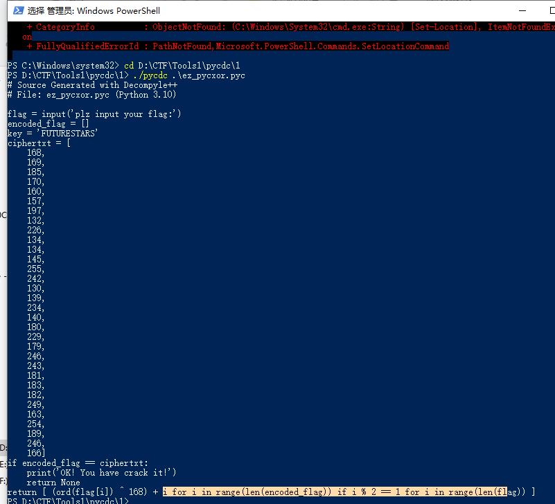 image-20231114181521620