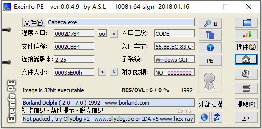 image-20231115115819130