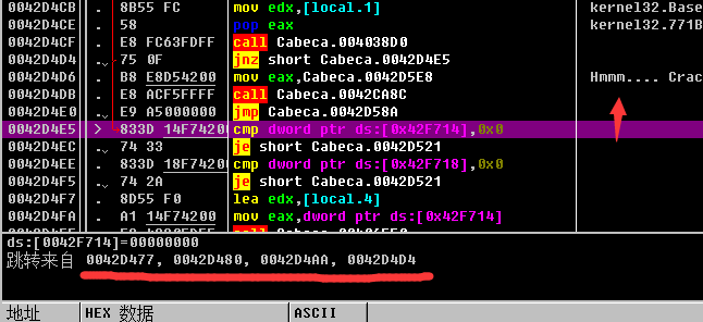 image-20231115120352157