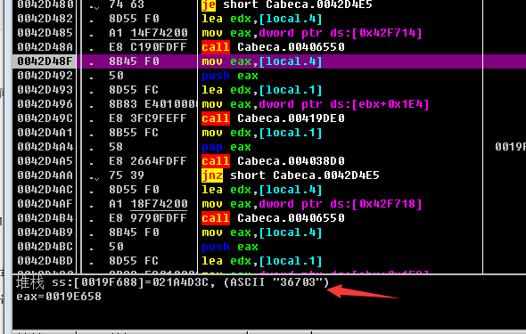 image-20231115121352596