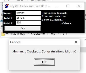 image-20231115121511383