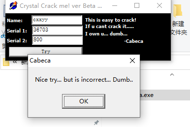 image-20231115121544717