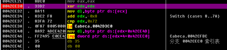 image-20231115122022708