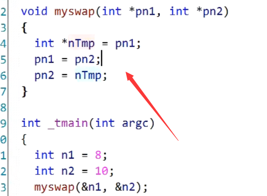 image-20231115193938438