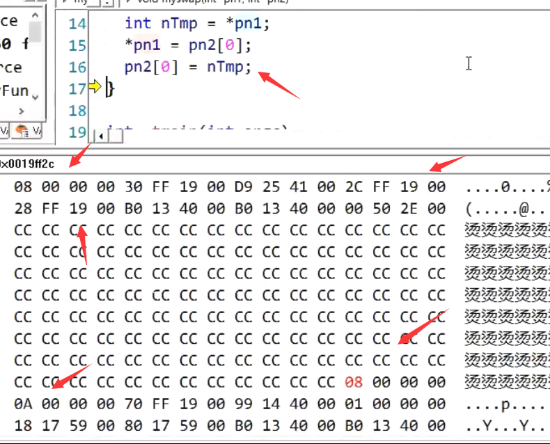 image-20231115194418575