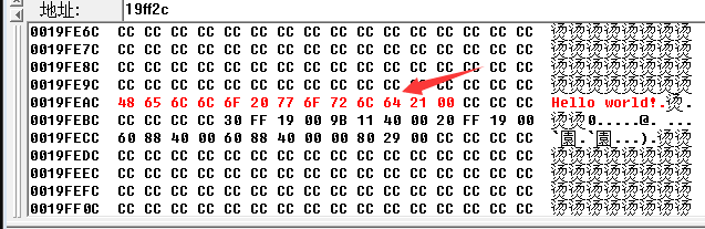 image-20231116154808960