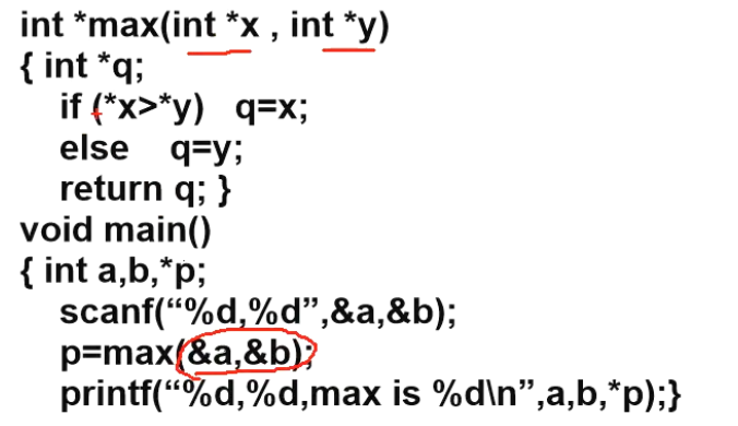 image-20231116161408929