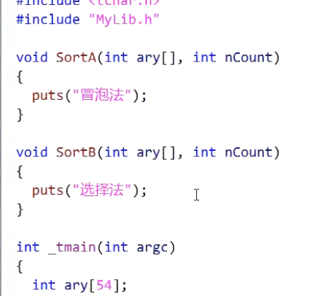 image-20231116162627315