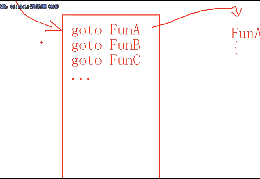 image-20231116163050909